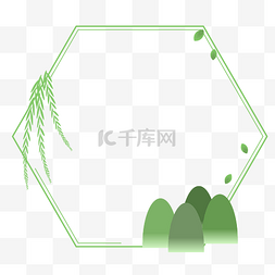 柳叶边框图片_清明节绿色柳叶山峦边框