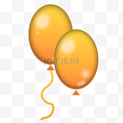 生日会素材卡通图片_生日派对黄色卡通气球