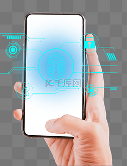 手机app样机图片_手拿手机科技数据指纹数据传输