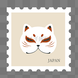 日本特色元素图片_狐面米色日本邮票