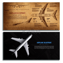 旅行行李矢量图片_飞机蓝图两个水平横幅与客机现实