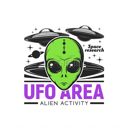 Ufo 区域图标与外星人的脸和飞碟