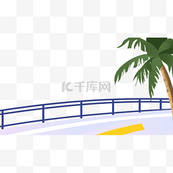 公路护栏椰子树