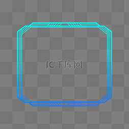 电竞蓝色科技感边框