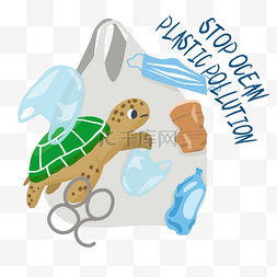 海龟被塑料袋缠绕阻止海洋塑料污