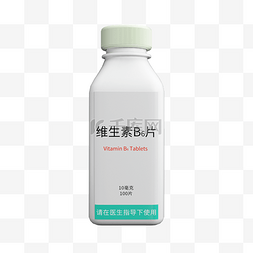 维生素c图片_C4D立体保健品3D产品药瓶模型