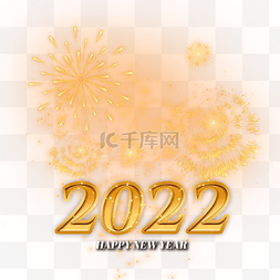 2022新年烟花绽放爆炸
