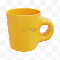 装热水的杯子图片_3DC4D立体黄色杯子