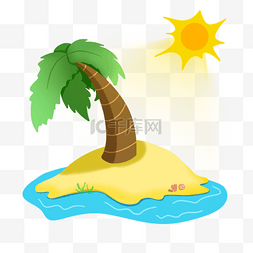 岛剪贴画海水椰子树