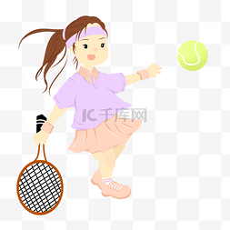 打网球女孩