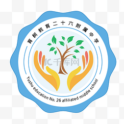 茶道logo图片_蓝色简约校徽