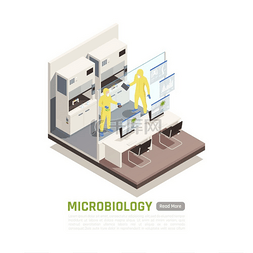 显微镜3d图图片_两个穿着防护服的人在微生物学实