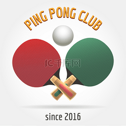 UI表单设计图片_乒乓球复古徽标