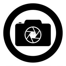 相机的快门图标图片_镜头概念图标焦点在圆形黑色矢量