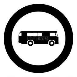五十铃汽车图片_复古巴士图标黑色矢量插图简单图