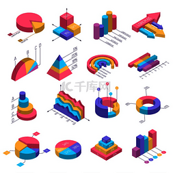 一组用于信息图表的孤立等距图，