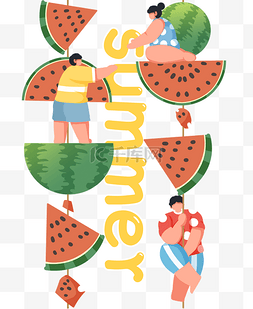 夏天水果西瓜创意西瓜串美味