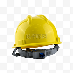 摄影图头盔工业安全帽