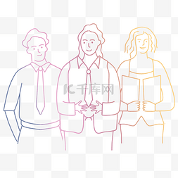创意商务合作图片_彩色线条画商务合作的三个人物