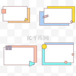 花纹长方形图片_孟菲斯几何边框