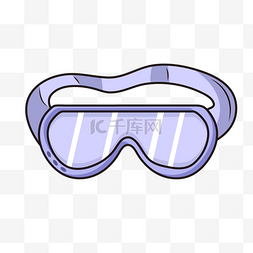 蓝框眼镜图片_蓝紫色全框眼镜护目镜剪贴画