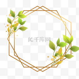 几何图形叶子图片_叶子植物金箔装饰几何图形边框