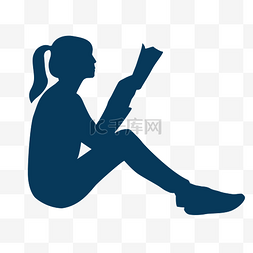 书坐png图片_坐地上看书女孩剪影
