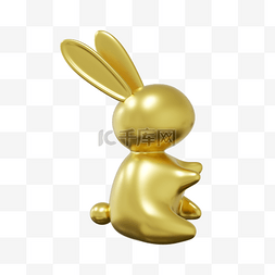 兔年金色立体图片_3DC4D立体兔年大吉金色兔子
