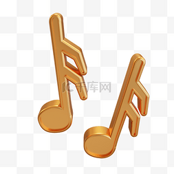 金色音乐符图片_3DC4D立体立体金色音乐音符