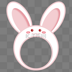 粉色大耳朵可爱兔年边框头像框