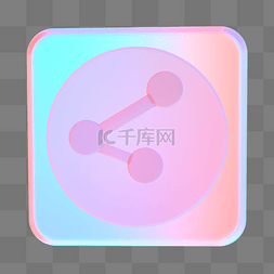 c4d立体分享渐变按钮