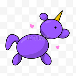 气球涂鸦图片_紫色动物气球卡通生日剪贴画