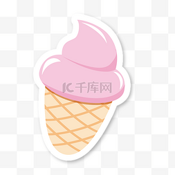 冰淇淋雪糕矢量图片_可爱矢量冰淇淋