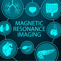 人脸热成像图片_MRI 磁共振成像、医学诊断和保健