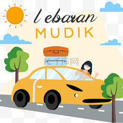 大树道路图片_lebaran mudik印度尼西亚返回一个女