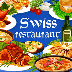 美食海报psd图片_瑞士美食有面团鸡橙子鸭姜饼或惠