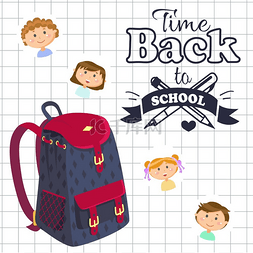 背包和钢笔或铅笔儿童或学生返校