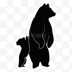 大熊小熊站立黑熊剪影剪贴画
