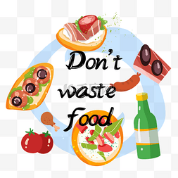 浪费食物图片图片_禁止浪费食物饮料意识日