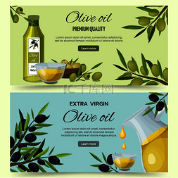 卡通橄榄油图片_特级初榨橄榄油的好处，并使用 2 