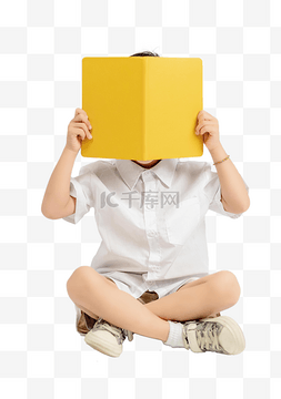 看书的儿童小大人