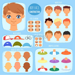 人卡通儿童图片_男孩面孔构造向量孩子字符和人头
