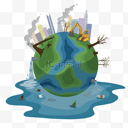 地球污染垃圾废气剪贴画
