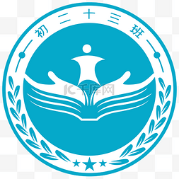 logo大气图片_蓝色大气校徽