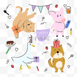可爱动物生日图片_抽象线条画可爱动物简约生日涂鸦