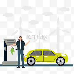 光亮的汽车图片_电动汽车概念插画黄色电瓶车