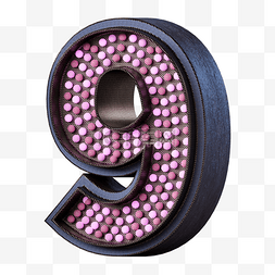 立体粉色灯泡数字9