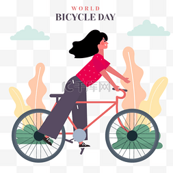 手绘骑自行车女孩图片_世界自行车日红衣长裤骑行女孩