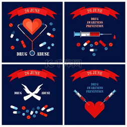 国际宣传海报图片_停止宣传 6 月 26 日国际日的毒品