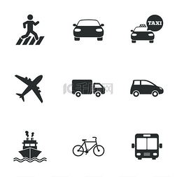 交通工具图标。汽车、 自行车、 